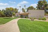 6270 78TH Street - Photo 33