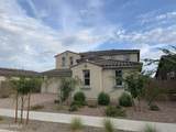 16917 Jenan Road - Photo 2