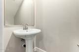 1406 Main Street - Photo 17