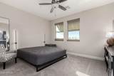 1406 Main Street - Photo 18