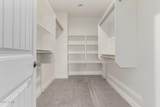 1406 Main Street - Photo 23
