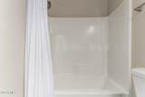 1406 Main Street - Photo 26