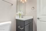 1406 Main Street - Photo 27