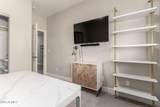 1406 Main Street - Photo 30