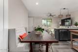1406 Main Street - Photo 6