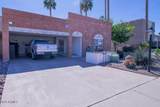 7817 Mariposa Drive - Photo 2