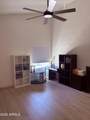 1455 Alma School Road - Photo 17