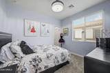 2721 Decatur Drive - Photo 21