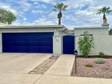 181 Laguna Drive - Photo 2