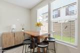 1255 Arizona Avenue - Photo 16