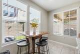 1255 Arizona Avenue - Photo 17