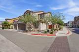 1255 Arizona Avenue - Photo 2