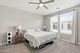 1255 Arizona Avenue - Photo 30