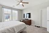 1255 Arizona Avenue - Photo 33
