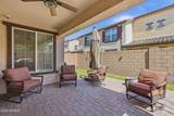 1255 Arizona Avenue - Photo 37