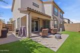 1255 Arizona Avenue - Photo 39