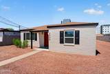 5038 18TH Avenue - Photo 4