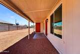 5038 18TH Avenue - Photo 56