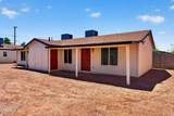 5038 18TH Avenue - Photo 7