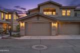 15550 5TH Avenue - Photo 1