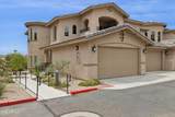 15550 5TH Avenue - Photo 7