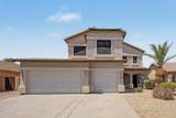 2986 Silverbell Road - Photo 1