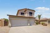 2986 Silverbell Road - Photo 2