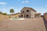 2986 Silverbell Road - Photo 43