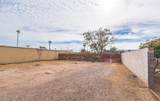 1714 Hadley Street - Photo 6