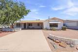 5220 Boise Street - Photo 1