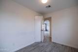 1110 Mckinley Street - Photo 102