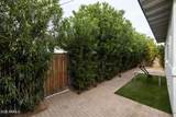 1110 Mckinley Street - Photo 75