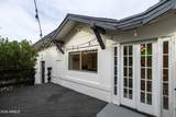1110 Mckinley Street - Photo 78