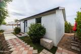 1110 Mckinley Street - Photo 82