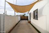 1110 Mckinley Street - Photo 84