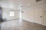 1110 Mckinley Street - Photo 88