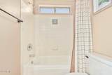1120 Val Vista Drive - Photo 22