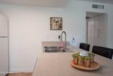 8558 Portland Street - Photo 8