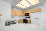1017 Maryland Avenue - Photo 11