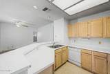 1017 Maryland Avenue - Photo 12