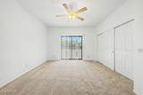 1017 Maryland Avenue - Photo 15