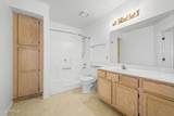 1017 Maryland Avenue - Photo 21