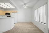 1017 Maryland Avenue - Photo 5
