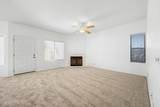1017 Maryland Avenue - Photo 6