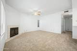 1017 Maryland Avenue - Photo 8