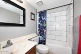 7950 Starlight Way - Photo 17