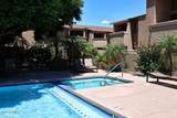7950 Starlight Way - Photo 6