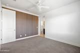 3889 Chestnut Lane - Photo 55
