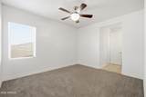 3889 Chestnut Lane - Photo 59