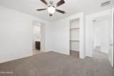 3889 Chestnut Lane - Photo 60